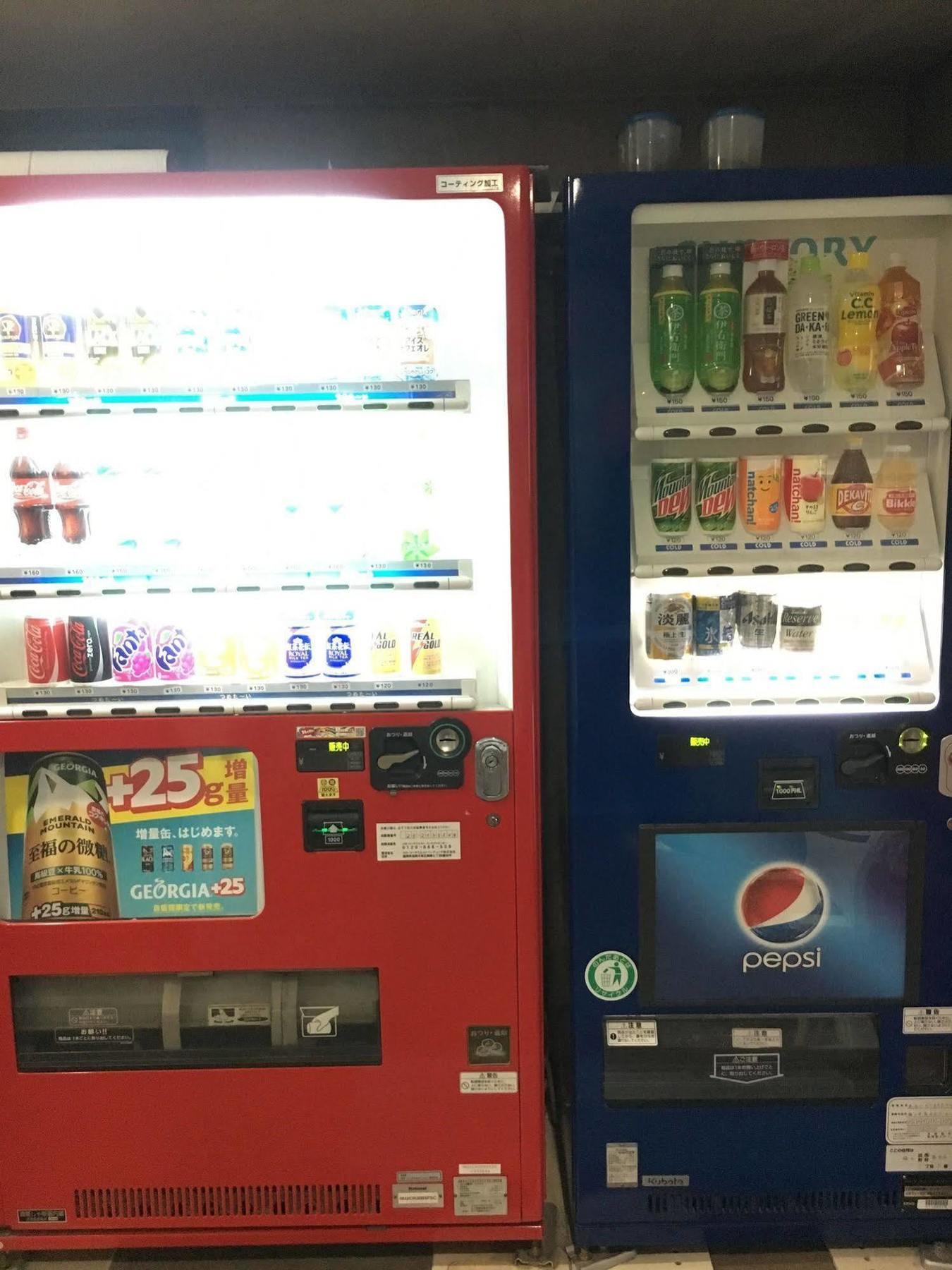 Aoi Business Hotel 후쿠야마 외부 사진