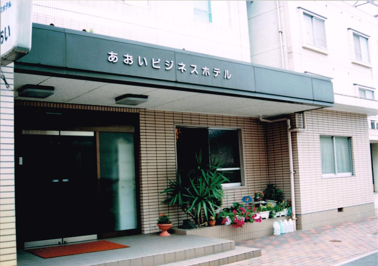 Aoi Business Hotel 후쿠야마 외부 사진